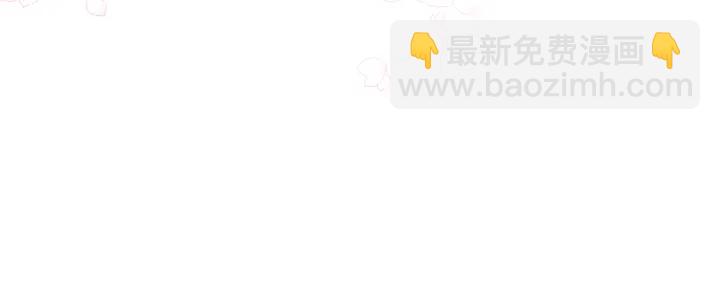 第105话 墨临渊又开撩16