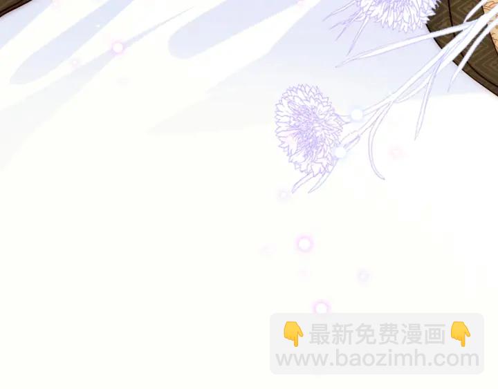 第105话 墨临渊又开撩32