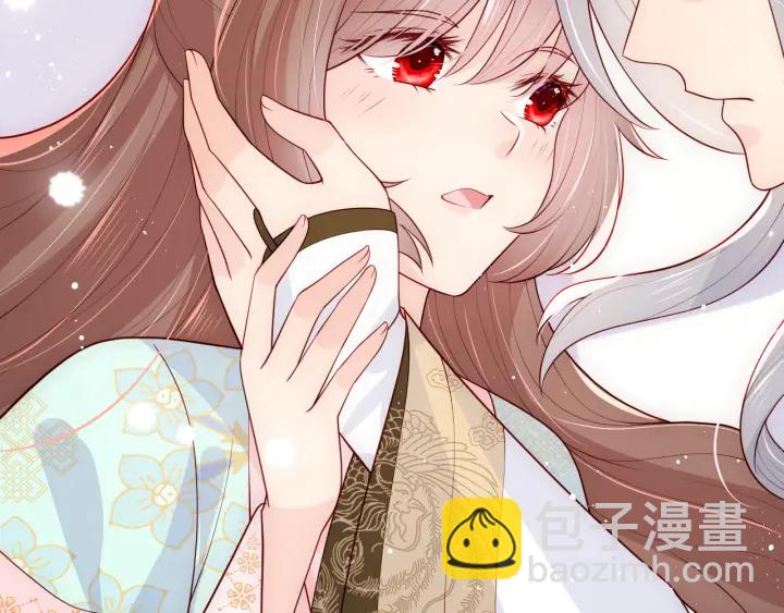 第105话 墨临渊又开撩56