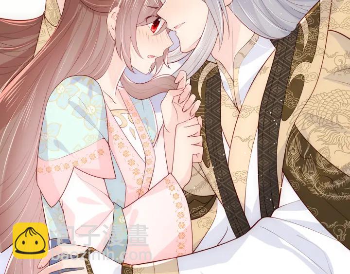 第105话 墨临渊又开撩60