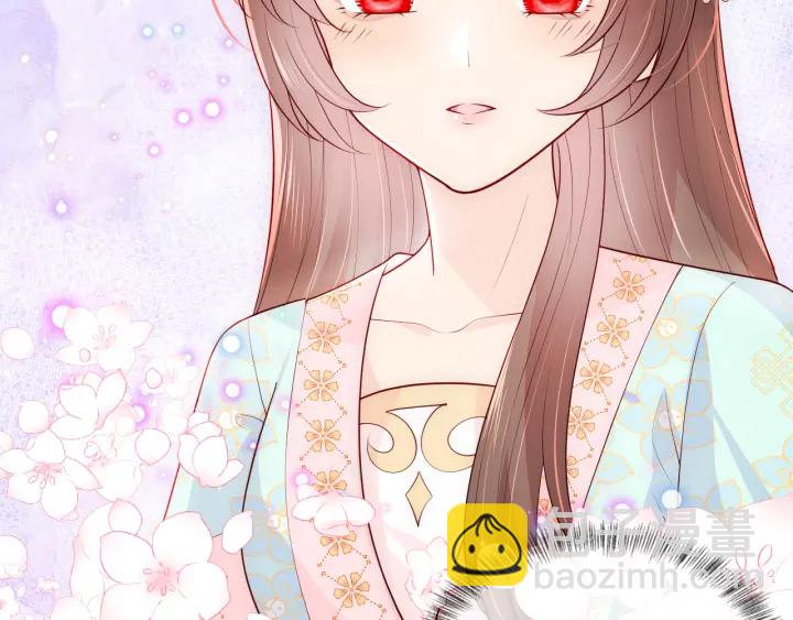 第105话 墨临渊又开撩78