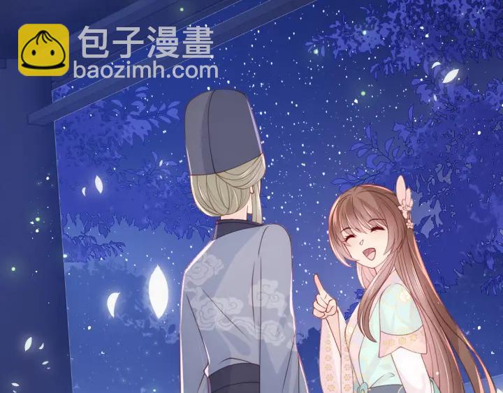 第106话 夜·凡尔赛·沐上线23