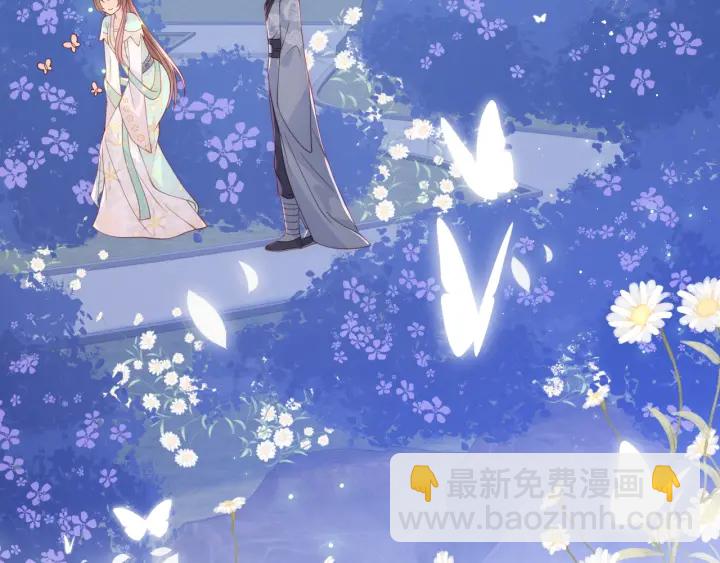第106话 夜·凡尔赛·沐上线27