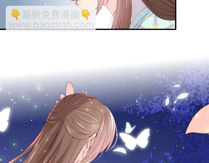 第106话 夜·凡尔赛·沐上线29
