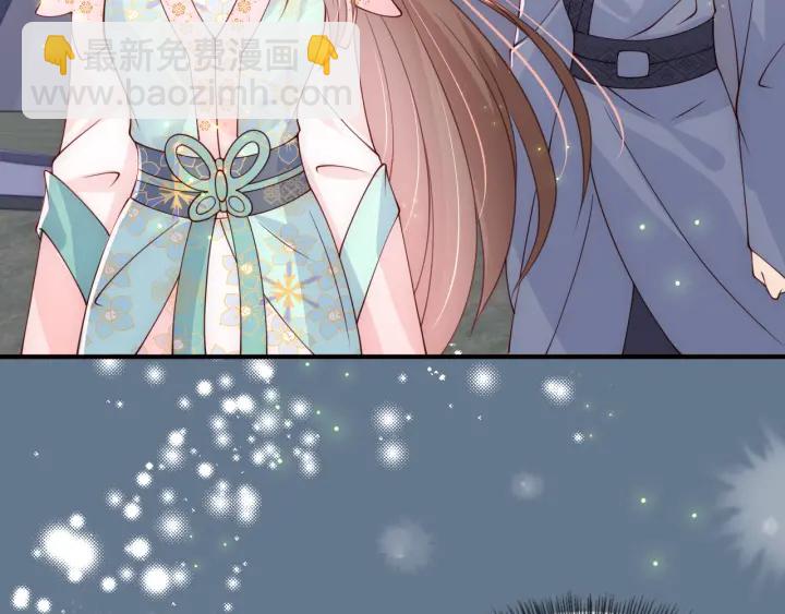 第106话 夜·凡尔赛·沐上线44