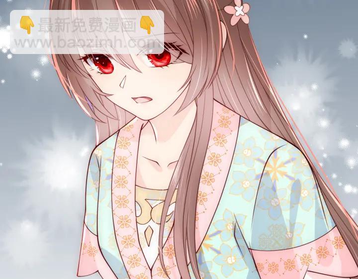 第106话 夜·凡尔赛·沐上线46
