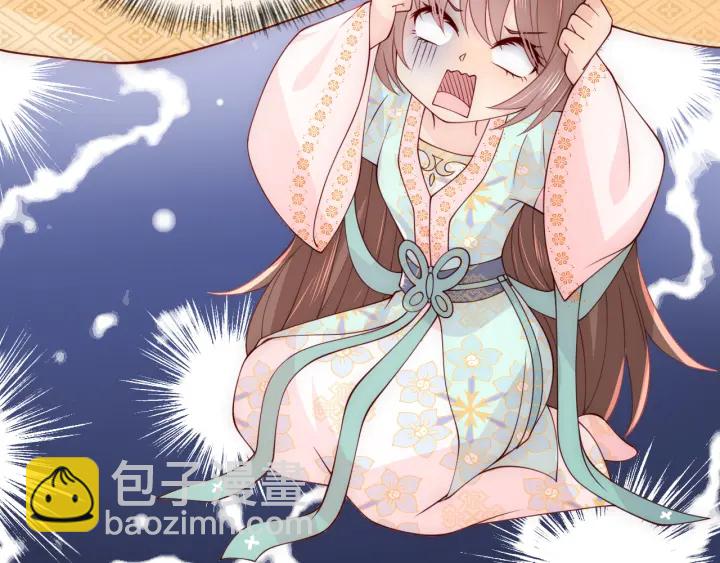 第106话 夜·凡尔赛·沐上线57