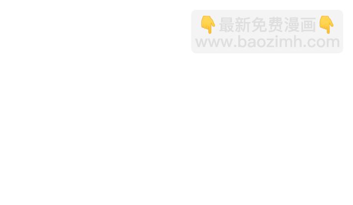 第106话 夜·凡尔赛·沐上线59