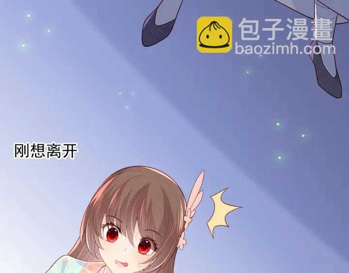 第106话 夜·凡尔赛·沐上线6