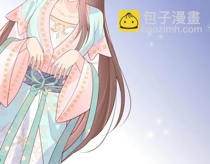 第106话 夜·凡尔赛·沐上线7