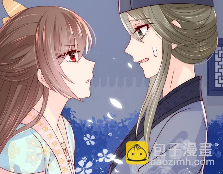 第106话 夜·凡尔赛·沐上线73