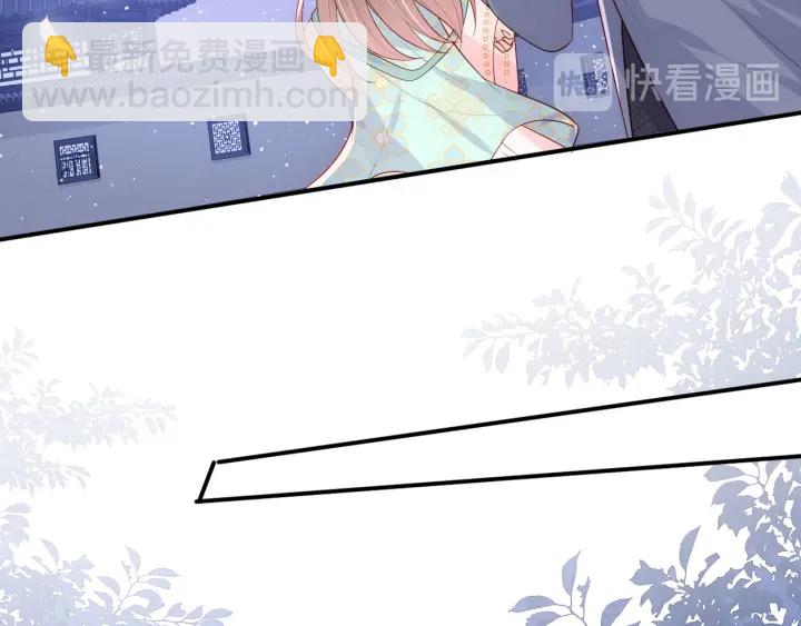 第106话 夜·凡尔赛·沐上线88