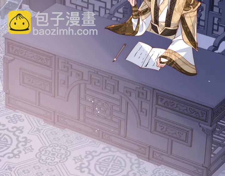 第107话 赵国公主的请求108