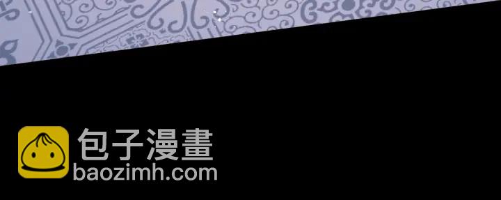 第107话 赵国公主的请求110