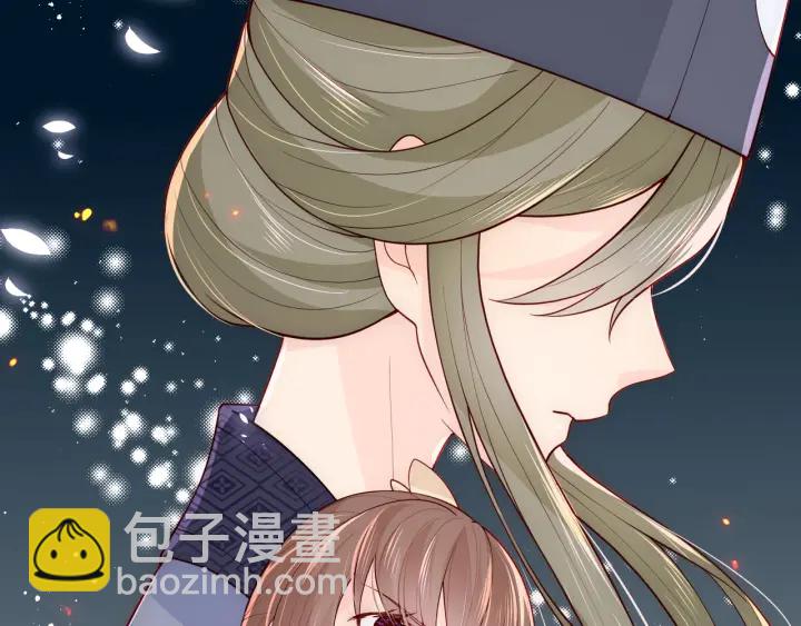 第107话 赵国公主的请求13