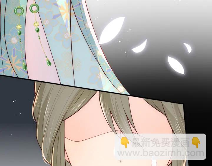 第107话 赵国公主的请求16