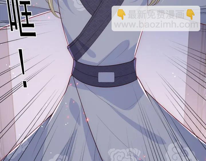 第107话 赵国公主的请求19