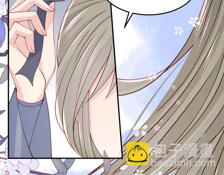 第107话 赵国公主的请求33