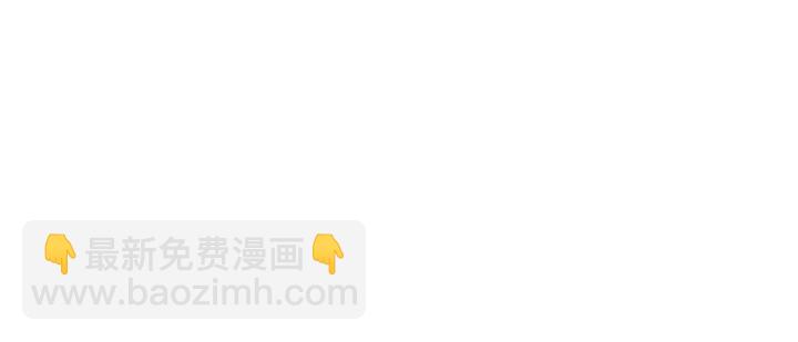 第107话 赵国公主的请求39