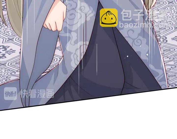 第107话 赵国公主的请求44