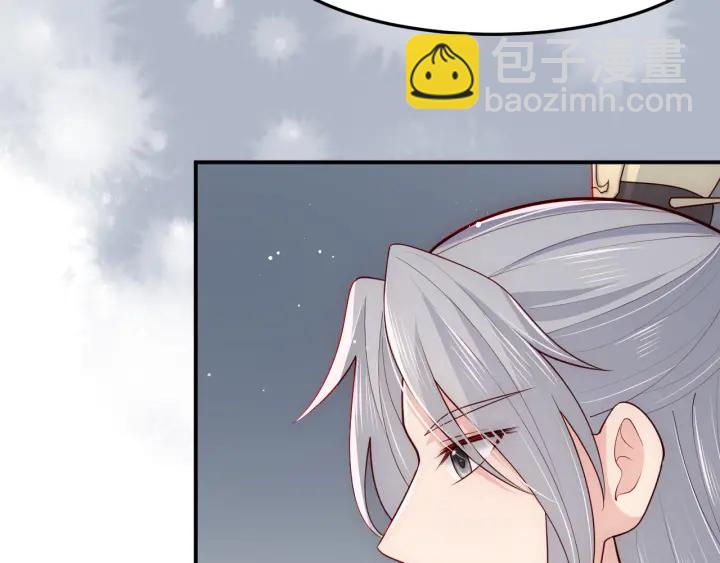 第107话 赵国公主的请求58