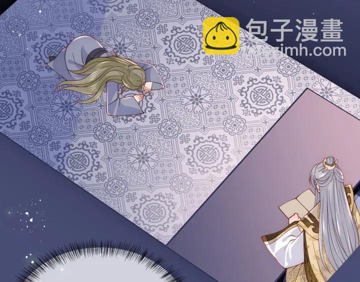 第107话 赵国公主的请求65
