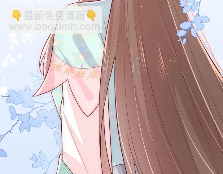 第107话 赵国公主的请求9
