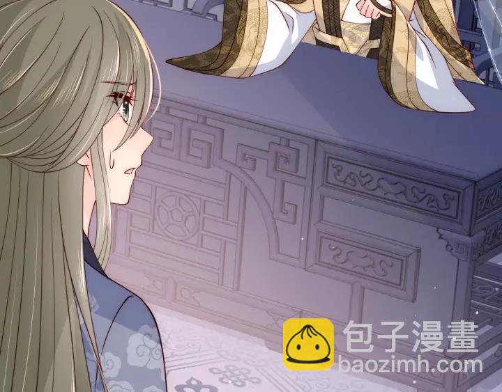 第107话 赵国公主的请求96