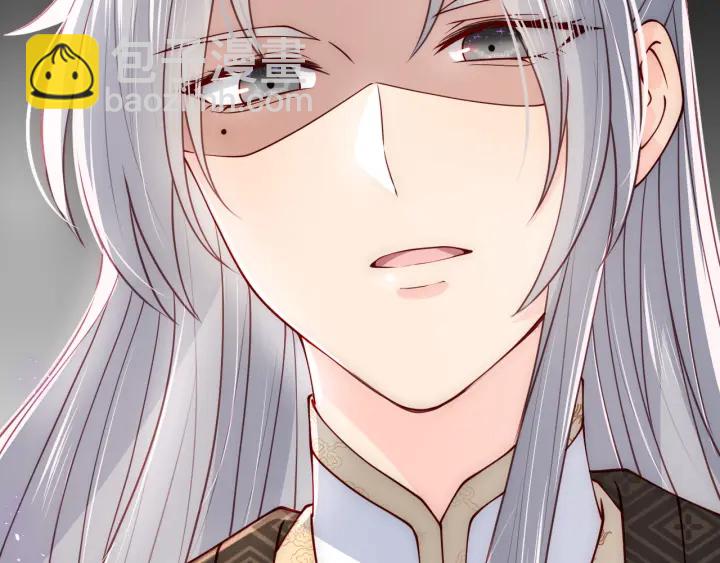 第107话 赵国公主的请求99
