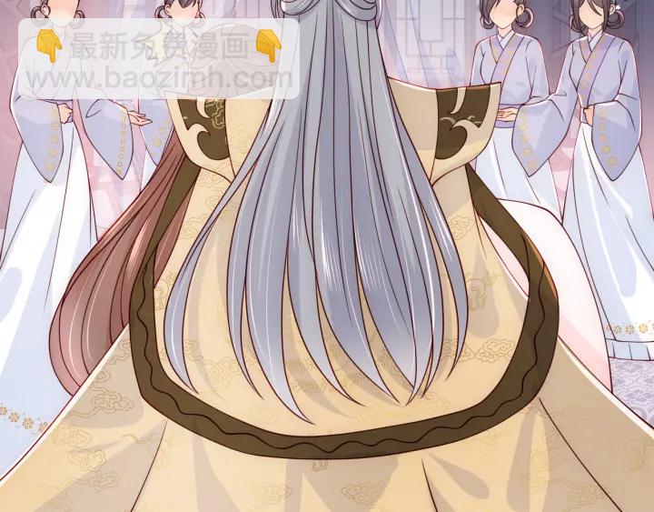 第108话 独宠你一人104