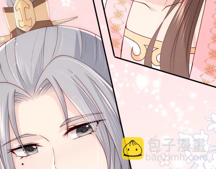 第108话 独宠你一人115