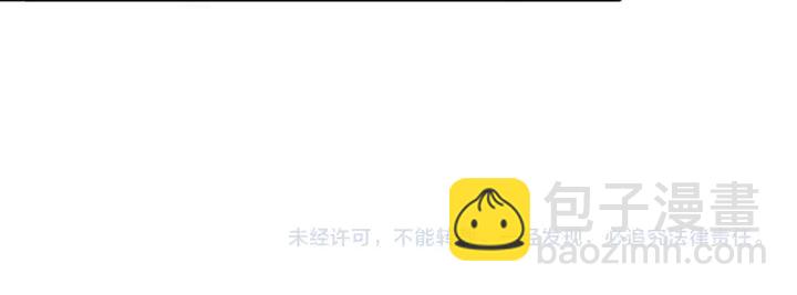 第108话 独宠你一人117