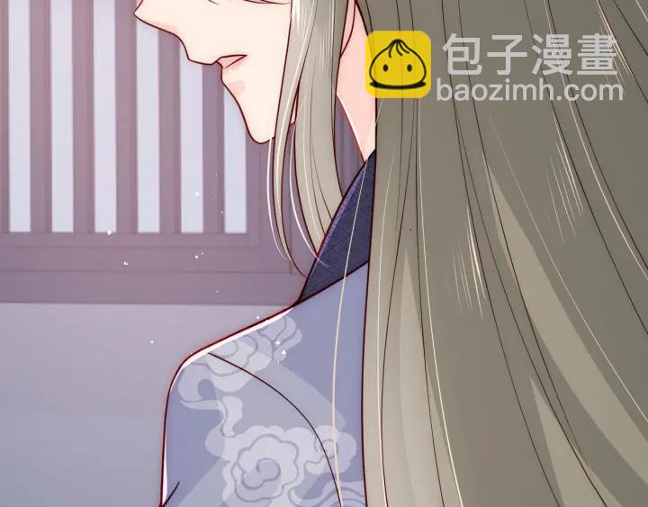 第108话 独宠你一人35