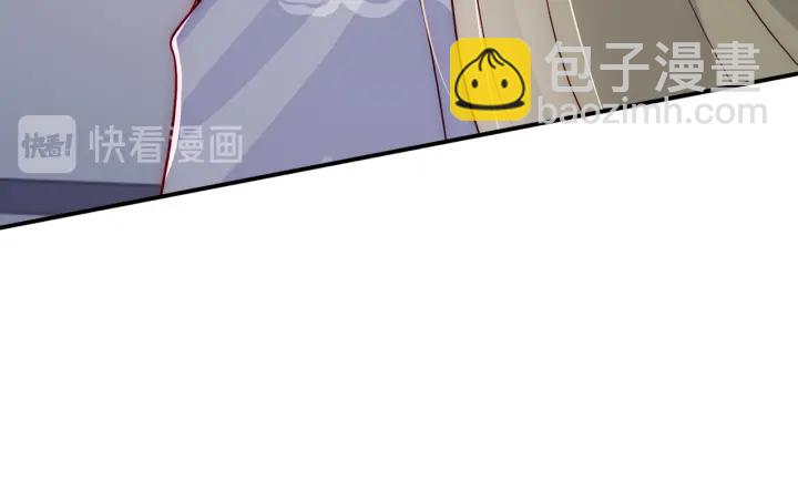 第108话 独宠你一人36
