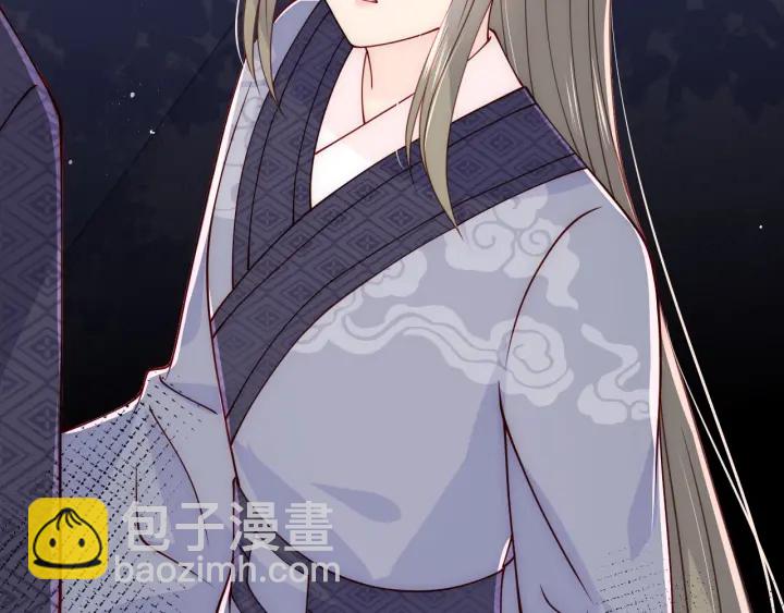 第108话 独宠你一人40