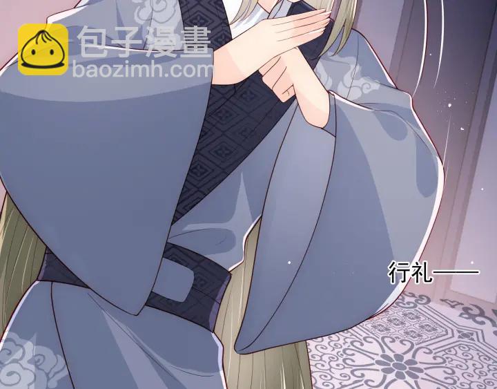 第108话 独宠你一人5