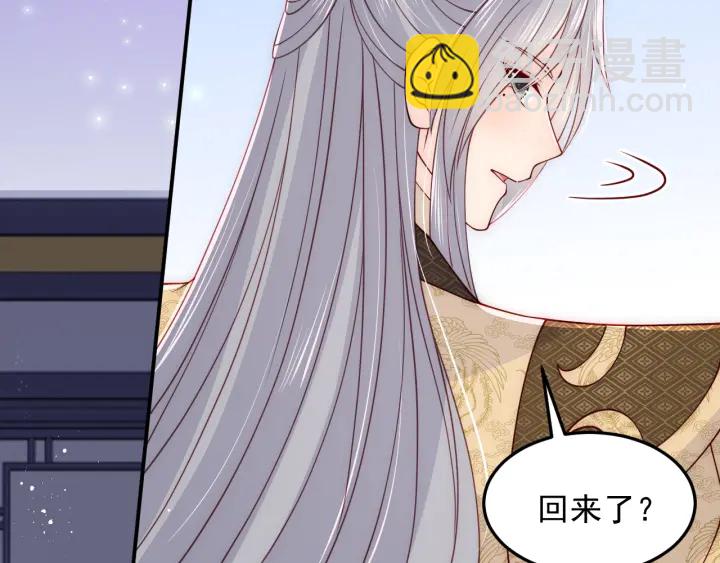 第108话 独宠你一人51