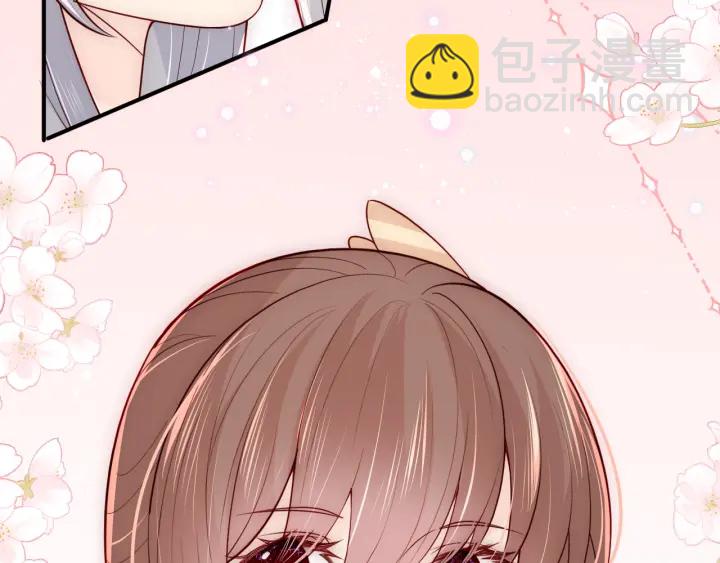 第109话 借机秀恩爱14