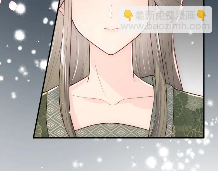 第109话 借机秀恩爱33