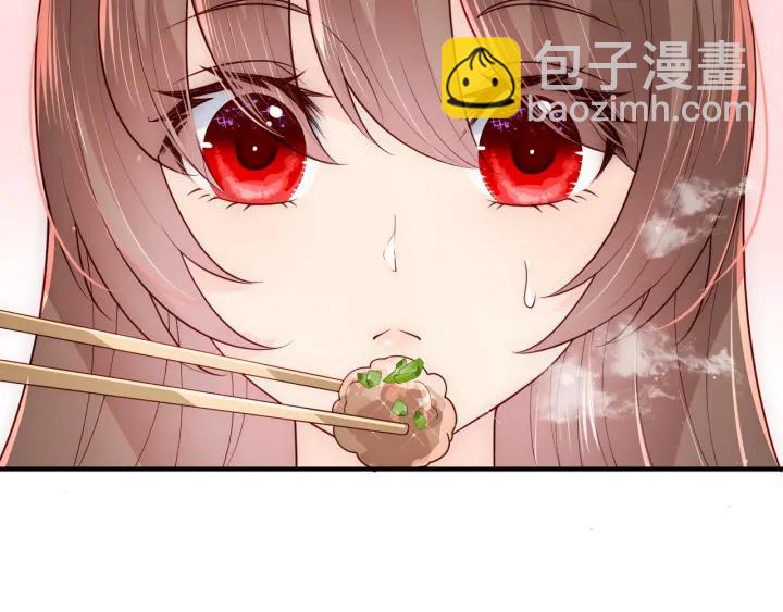 第109话 借机秀恩爱48