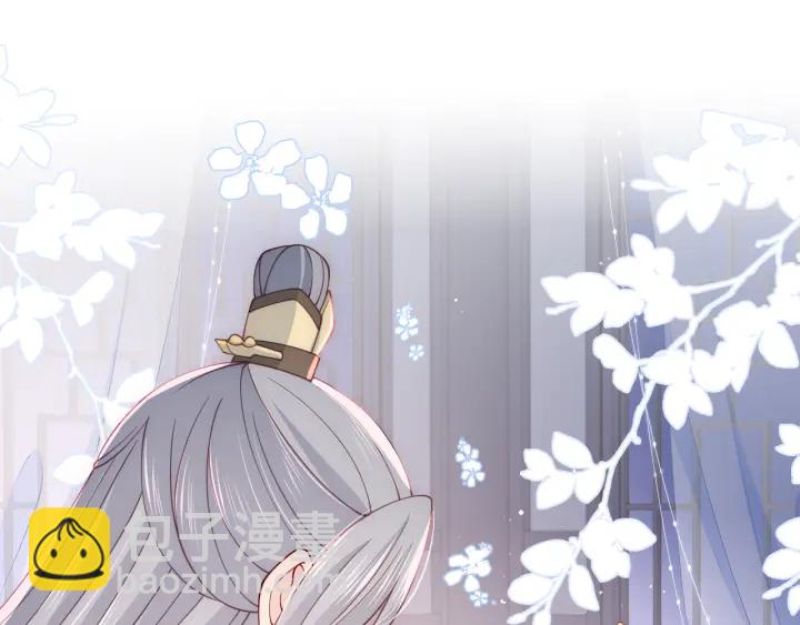 第109话 借机秀恩爱58