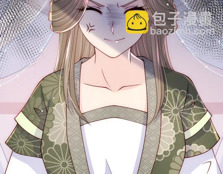第109话 借机秀恩爱63