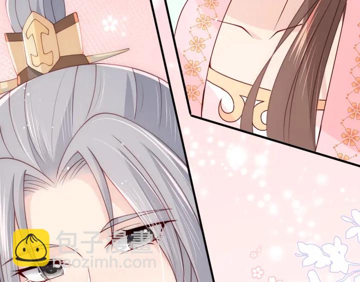 第109话 借机秀恩爱72