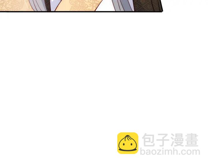 第109话 借机秀恩爱74