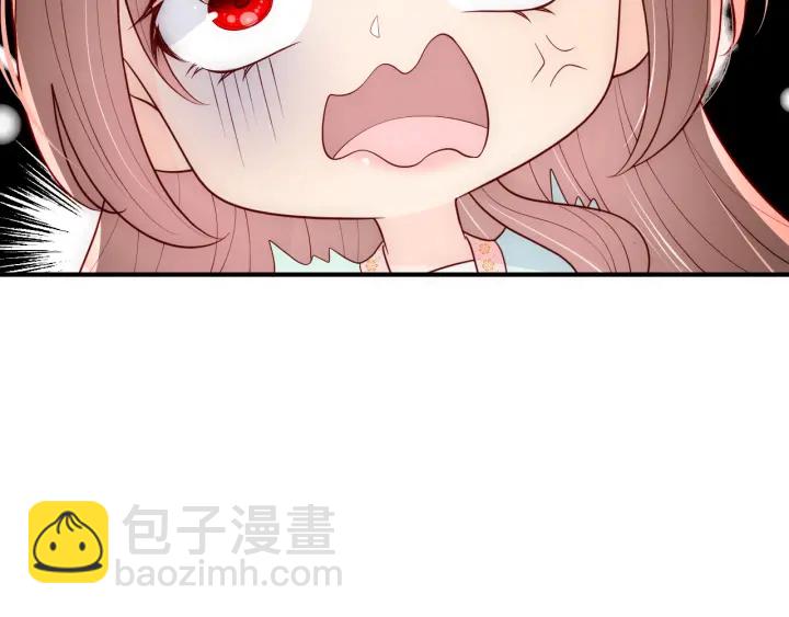 第109话 借机秀恩爱83