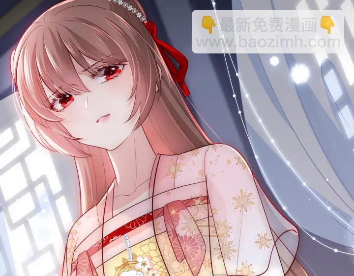 第109话 借机秀恩爱93
