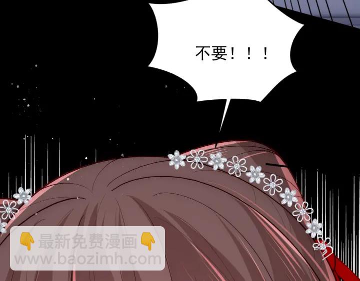 第110话 夜沐的选择106