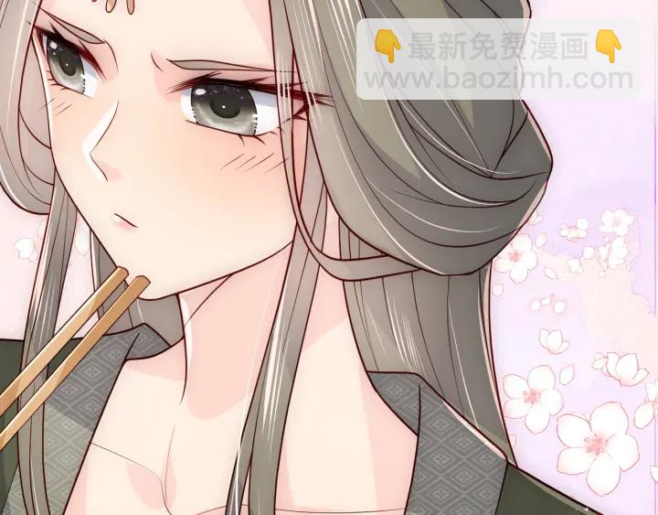 第110话 夜沐的选择11