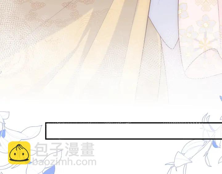 第110话 夜沐的选择27