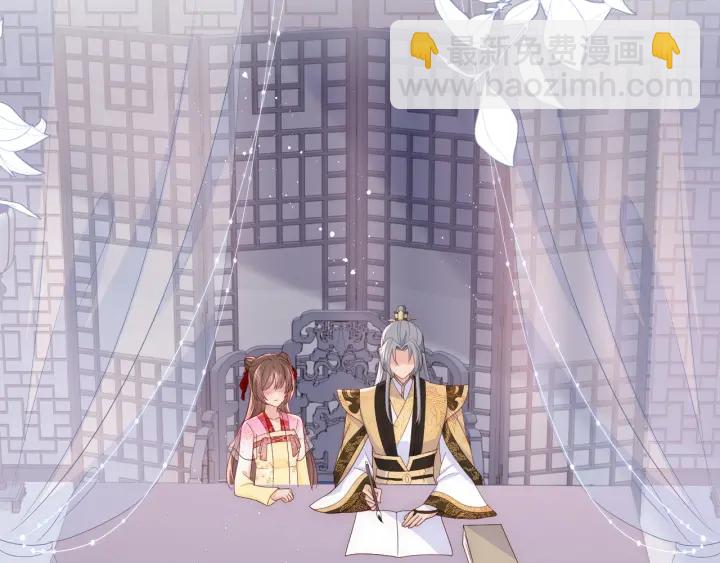 第110话 夜沐的选择29